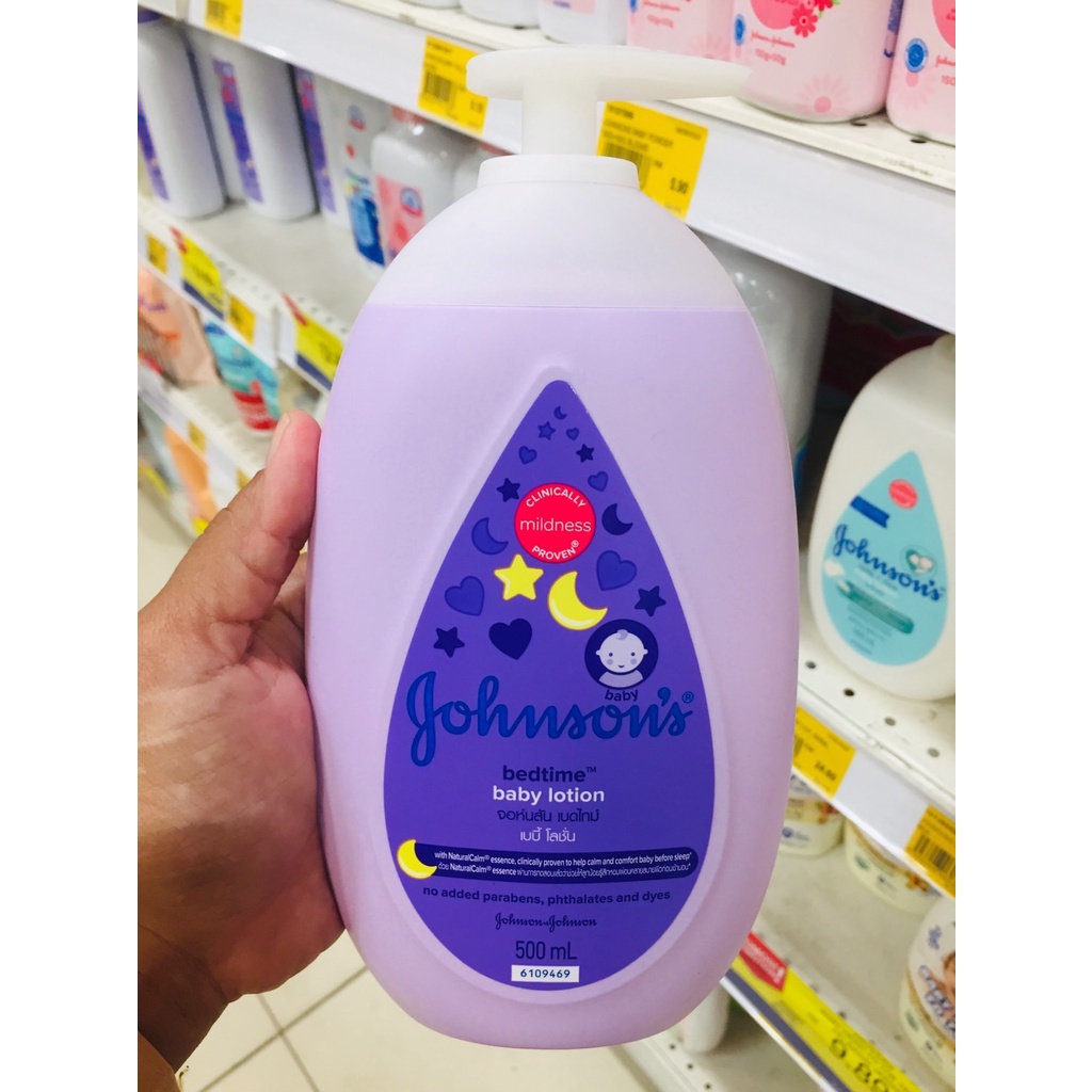 โลชั่นเด็ก จอนห์สันเบบี้ โลชั่นจอห์นสัน Johnson baby lotion