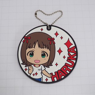 The Idolmaster-Haruka Amami Rubber Strap Key Chain