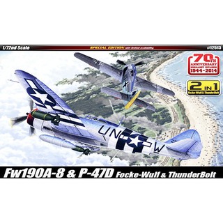 โมเดลเครื่องบิน Academy Model 1/72 AC12513 Fw190A-8 &amp; P-47D