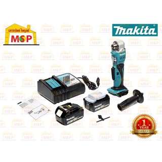 Makita สว่านหัวงอ-Keyless ไร้สาย 18V DDA351RFE  แบต 3.0Ah x 2ก้อน  CAN #NT