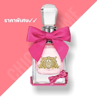 น้ำหอม​แท้​❤️ Viva la Juicy Bowdacious EDP 100ml