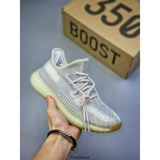 Adidas Yeezy Boost 350v2 Grey Angel