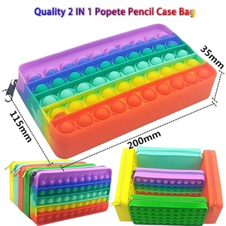 Pop It Fidget Sensory toy pencil case กล่องดินสอกระเป๋าเครื่องเขียนออแกไนเซอร์