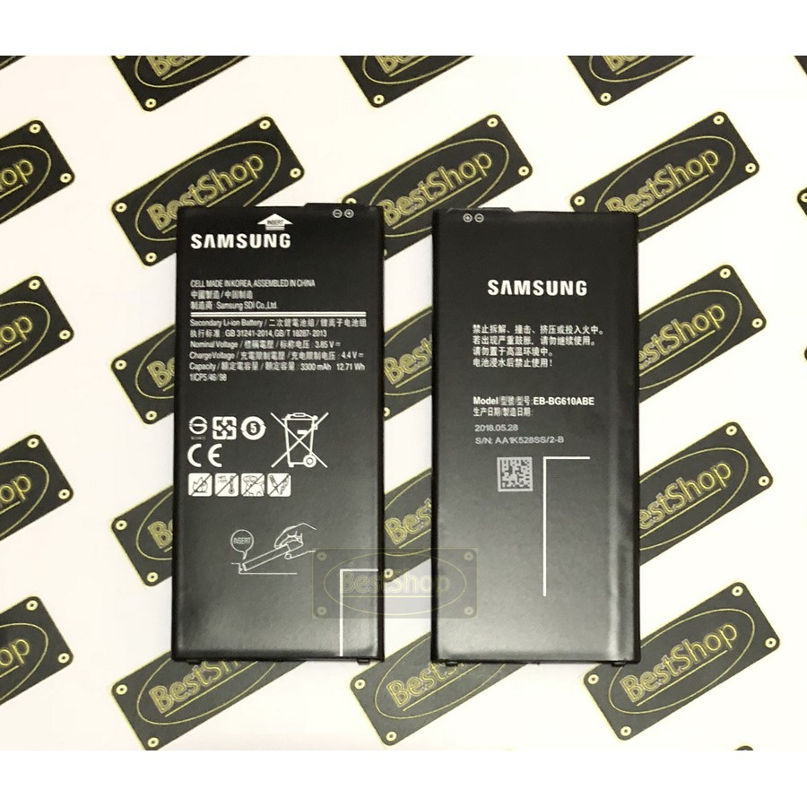 แบต ของแท้💯% Samsung J7 Prime ,A7 2016 - G610 ,A710