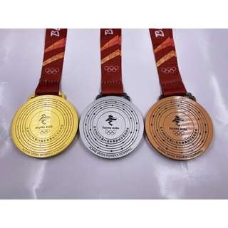เหรียญโอลิมปิกฤดูหนาว สีทอง สีเงิน สีบรอนซ์ 2022