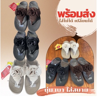 รองเท้าฟิบฟอบ สไตล์Fitflop รองเท้าผู้หญิง รองเท้าเพื่อสุขภาพ รุ่นดอกฟู  *มีเก็บเงินปลายทาง💵 F8