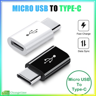 【จัดส่งรวดเร็ว】อะแดปเตอร์แปลง Micro USB เป็น Type C OTG สําหรับชาร์จ ถ่ายโอนข้อมูล 1 ชิ้น