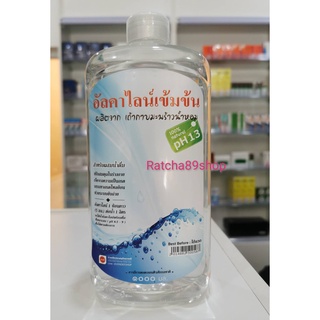 +น้ำอัลคาไลน์เข้มข้น PH13 1000ml ฝึกฝนบุญนิยม จนดี+