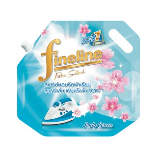 🔥HOT🔥 ไฟน์ไลน์ น้ำยารีดผ้าเรียบ สีเขียว 1600 มล. Fineline Ironing Smooth Green 1600 ml