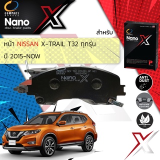 Compact รุ่นใหม่ ผ้าเบรคหน้า NISSAN X-Trail, Xtrail T32 ปี 2015-2020 Compact NANO X DEX 752