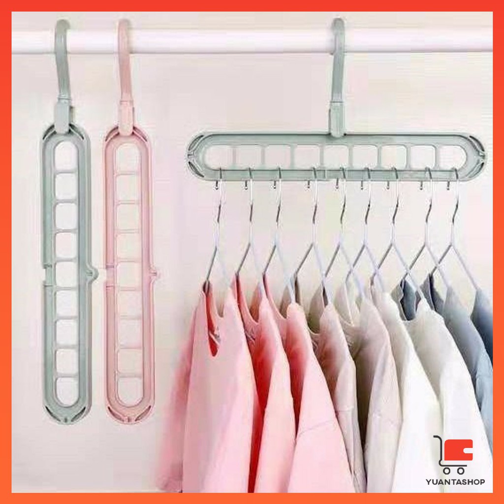 ไม้แขวนเสื้อ 9 ช่อง หมุนได้ 360 องศา ประหยัดพื้นที่ 9 Hole Cloth Hanger