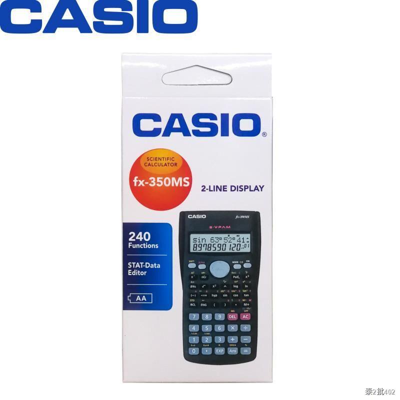 Casio Fx 350 ถ กท ส ด พร อมโปรโมช น ต ค 21 Biggo เช คราคาง ายๆ