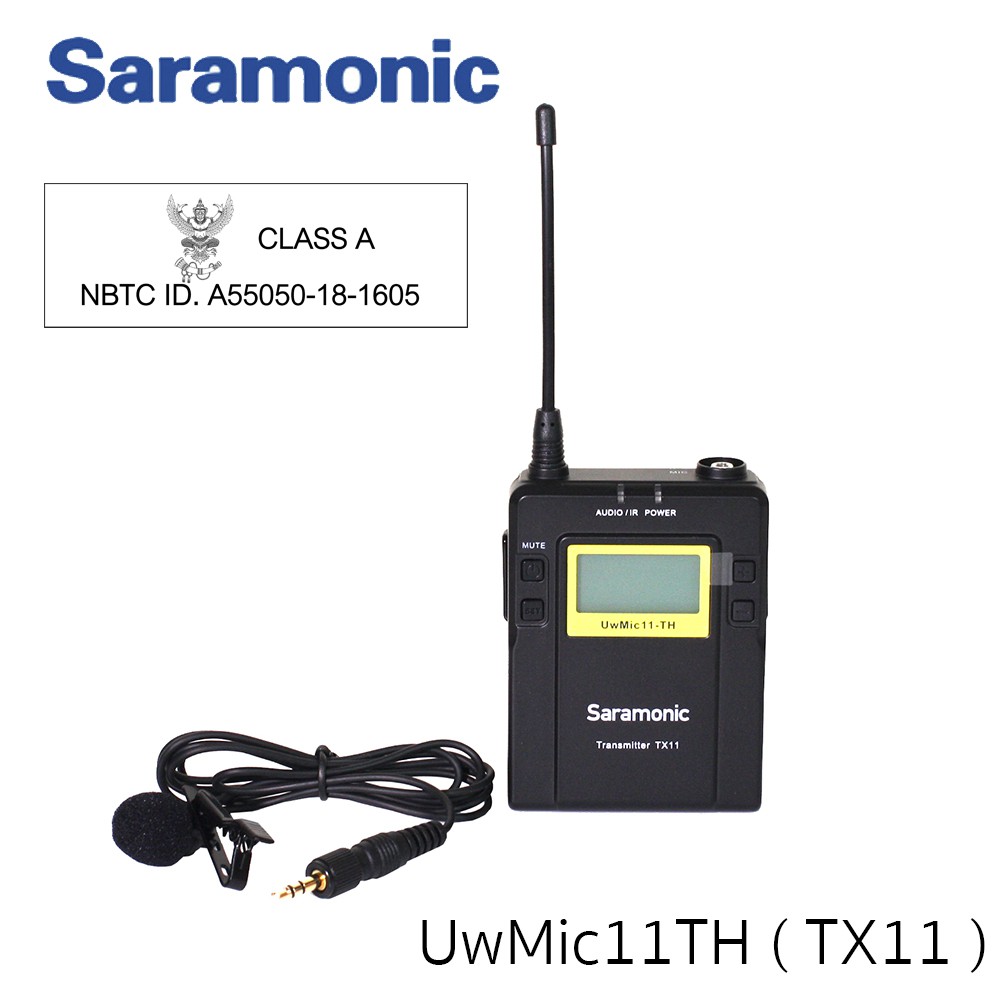 Saramonic UwMic11 TH TX11 ไมโครโฟนไร้สาย คลื่น UHF 1ตัวส่ง