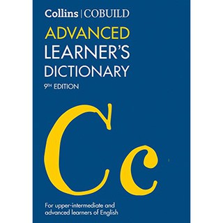 (C221) 9780008253219 COLLINS COBUILD ADVANCED LEARNERS DICTIONARY HARPER COLLINS