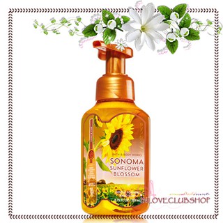 Bath &amp; Body Works  Gentle Foaming Hand Soap 259 ml.  Sonoma Sunflower Blossom