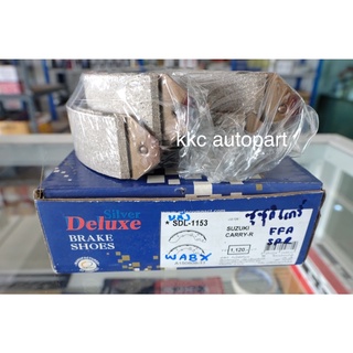 Compact Silver Deluxe ผ้าเบรคหลัง SUZUKI CARRY ปี05-ON : SDL-1153