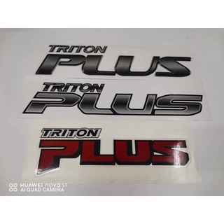 สติ๊กเกอร์ดั่งเดิม TRITON PLUS ติดข้างท้ายรถ MITSUBISHI TRITON ทุกปี