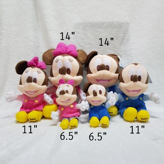 [ของแท้] ตุ๊กตามิกกี้ Mickey มินนี่ Minnie ชุดเอี๊ยม 🔆 มีป้ายลิขสิทธิ์แท้