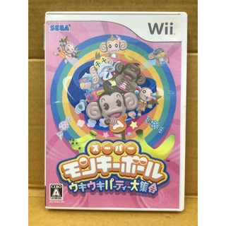 แผ่นแท้ [Wii] Super Monkey Ball: Uki Uki Party Daishuugou (Japan) (RVL-P-RSMJ) Banana Blitz