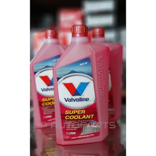 Valvoline น้ำยาหล่อเย็นราคาประหยัดขนาด1ลิตร สีชมพู