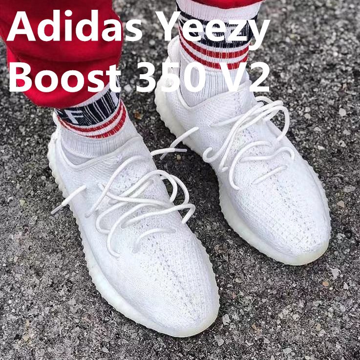 adidas yeezy 40