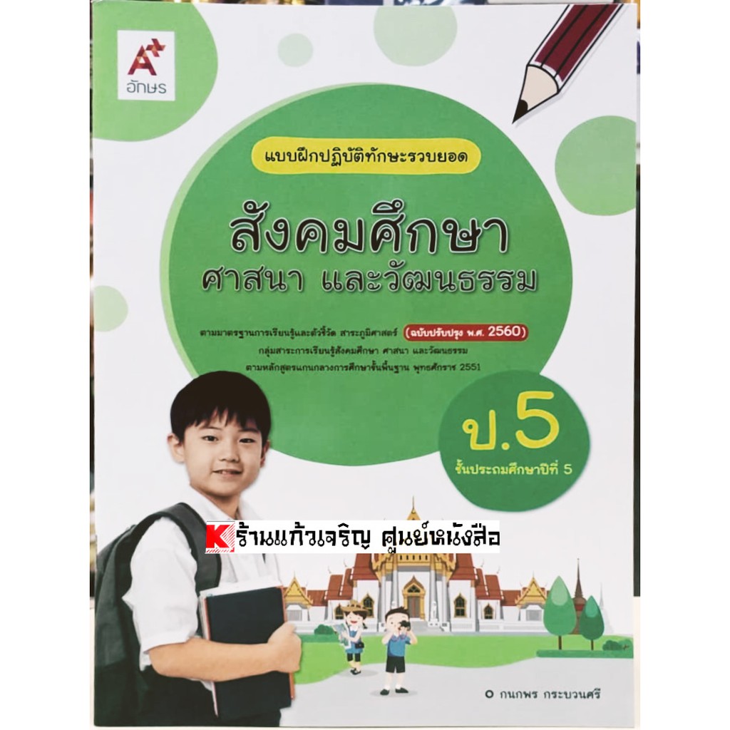 My Image 14