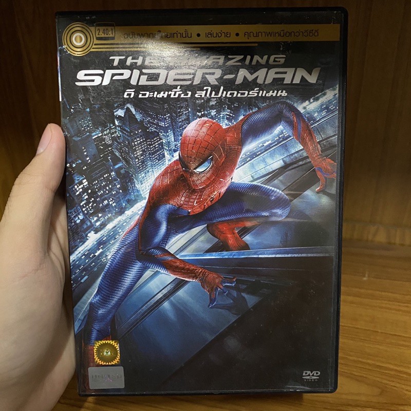 dvd the amazing spider-man