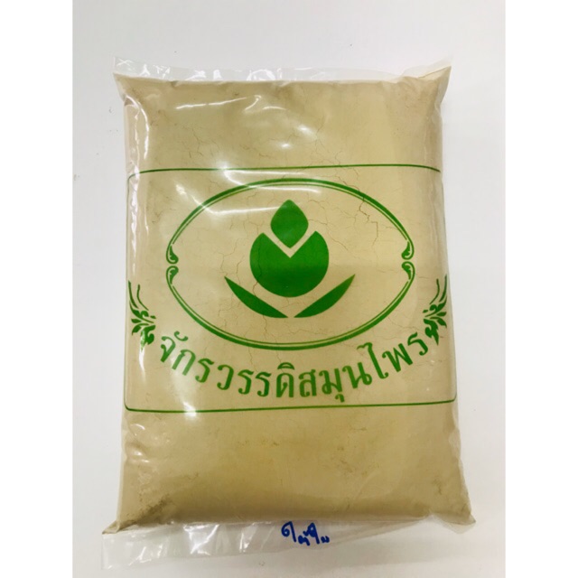 ใต้ใบ ผง 1 กิโลกรัม สินค้าบดล้วน 100%