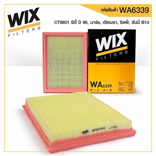 Wix กรองอากาศ City ปี96, Civic D16Y, นิสสัน March 1.2 (K13) WA6339 [WA97077] 17220-P2F-A01