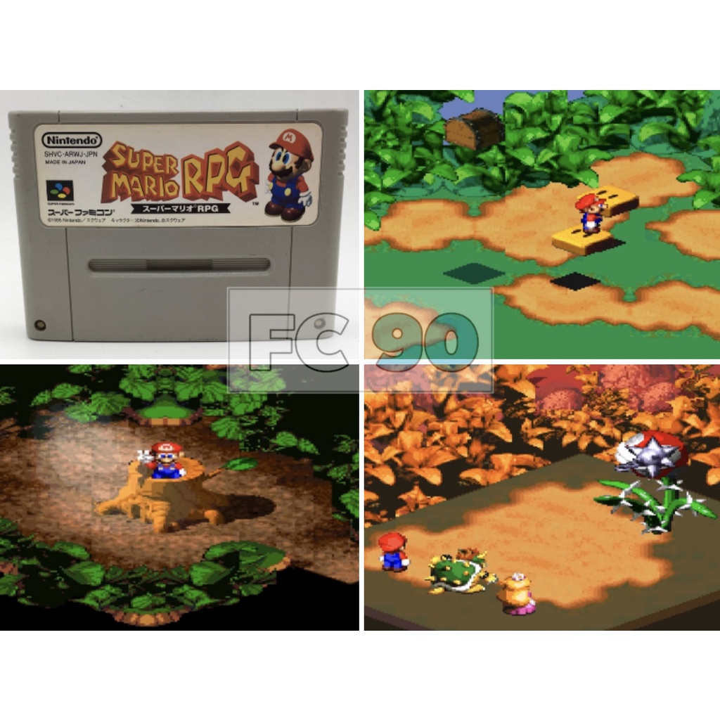 ตลับเกมมาริโอ Super Mario RPG: The Legend of the Seven Stars [SFC] ตลับมือสอง สำหรับนักสะสมเกมเก่ายุ