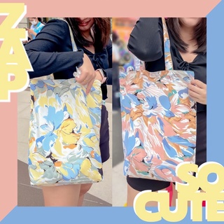 กระเป๋าผ้า Triple Pastel✨ สีหวานคลุมโทน ลุคลูกคุณมาก