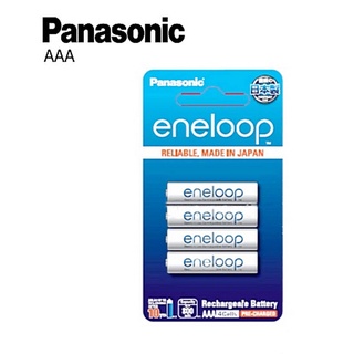 Panasonic Eneloop Rechargeable AAA รุ่น BK-4MCCE/4NT 4 ก้อน/แพ็ค (750mAh) (White)