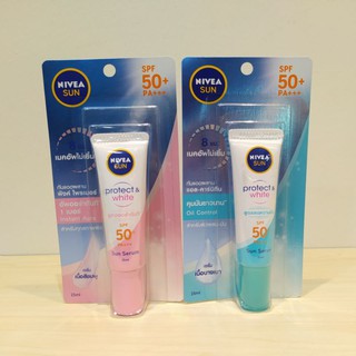 NIVEA นีเวีย sun serum SPF50 15 ml