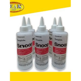 Snoop Liquid Leak Detector 8oz.น้ำยาตรวจสอบรอยรั่วระบบอากาศ ก๊าซ แก๊ส แอร์ ตรวจรอยรั่วเครื่องจักร (12ขวด/ลัง)