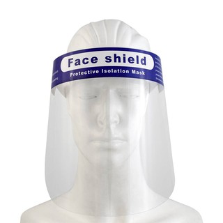 Faceshield ฟองน้ำ+ยางยืด ไม่ปวดหัว ไม่เมื่อยล้าดวงตา ป้องกันละอองฝอย กันน้ำลาย เฟสชิลด์