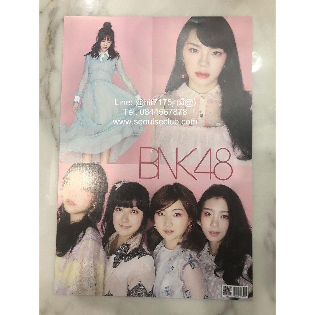 Seoulseclub ﻿โปสเตอร์BNK48 อันใหญ่ ชมพู