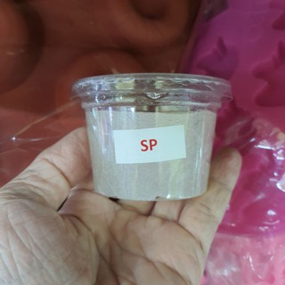 SP สารเสริม แบ่งขายกระปุก50g.