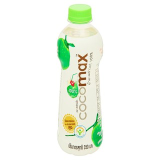 ✨ขายดี✨ โคโค่แม็ก น้ำมะพร้าวแท้ 100% 350มล. Coco Max 100% Pure Coconut Water 350 ml.