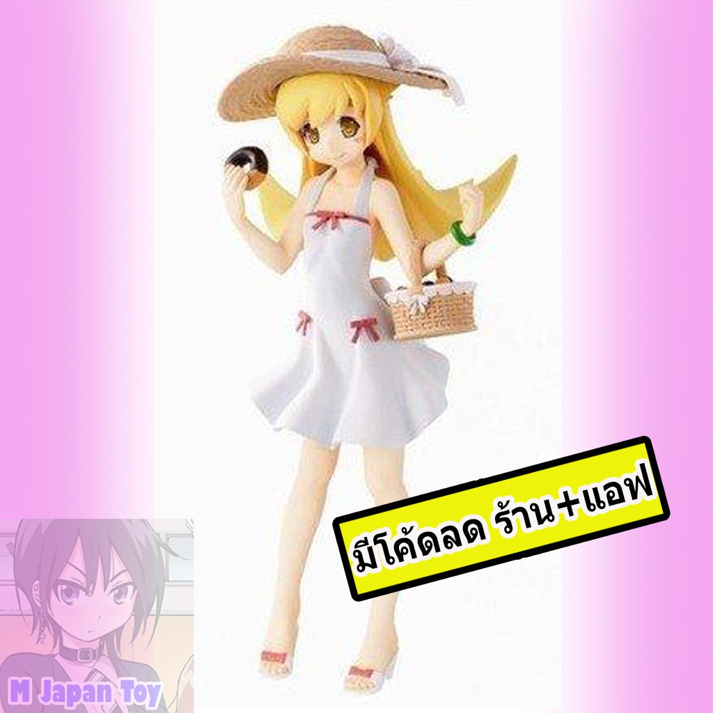 ฟิกเกอร์ งานแท้ มือ1,มือ2 - Shinobu / Ichiban Kuji A [ Bakemonogatari]