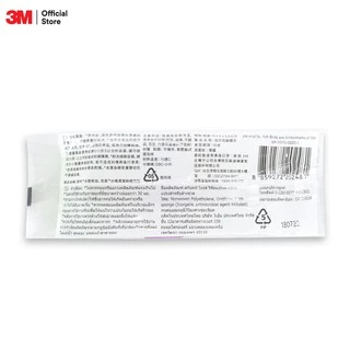 3M™ Scotch-Brite® สก๊อตช์-ไบรต์ ฟองน้ำพร้อมใยขัดสำหรับล้างขวดชนิดรีฟิล, 5 ชิ้น