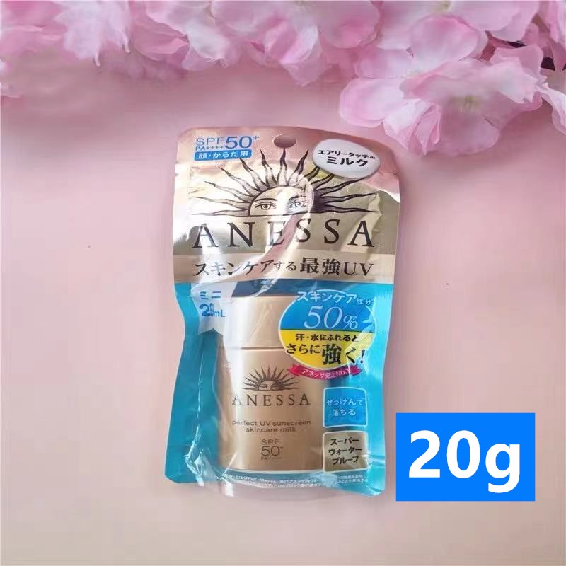 แอนเนสซ่า เพอร์เฟ็ค ยูวี ซันสกรีนมิลค์ 20 มล. Anessa Perfect UV Sunscreen Skincare Milk/annessa กันแ