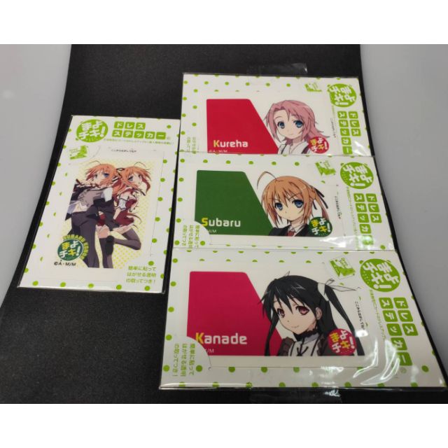 Mayo Chiki สติ๊กเกอร์ติดบัตร |Dress Sticker IC CARD| สติ๊กเกอร์ลายน่ารักๆ จากเรื่อง ฉันนี่ล่ะ พ่อบ้า