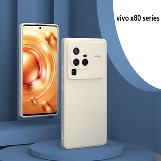 เคส Vivo X80 Pro ปลอกซิลิโคน TPU นิ่ม กันกระแทก