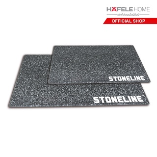 HAFELE ชุดเขียงกระจก STONELINE® 2 ชิ้น