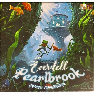 Everdell Pearlbrook เอเวอร์เดล สายธารแห่งไข่มุก [TH]