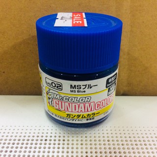 Mr.Color [สีสูตรทินเนอร์] Gundam Color UG02 MS BLUE