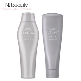 Shiseido sublimic adenovital shampoo 250 ml , treatment 250 g ซับลิมิก ชิเชโด้ อะเดโนไวทัล แชมพู และ ทรีทเม้นท์