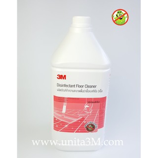 3M น้ำยาทำความสะอาดพื้นและฆ่าเชื้อโรค กลิ่นโรแมนติกโรส  3.8L