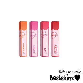 ลิปทินต์แก้มใส Gamsai lip tint 4 สี