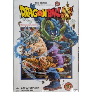 DRAGONBALL SUPER  เล่ม 1-15 แยกเล่ม